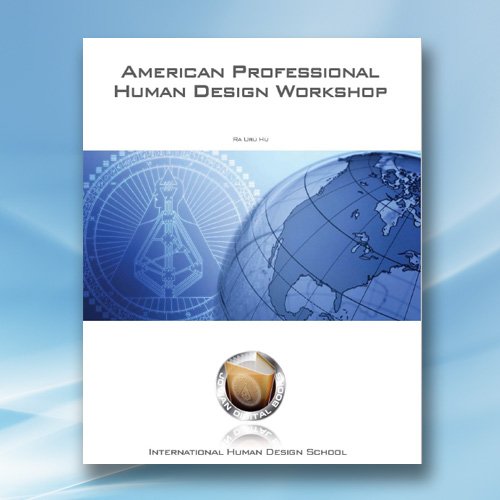 hBuR  American Human Design Workshops